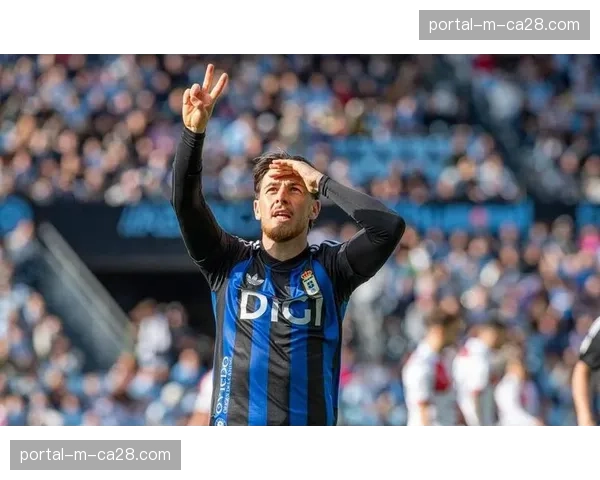 皇家奥维耶多客场3-0横扫塞尔塔，比尼亚斯双响炮助垫底队两连胜